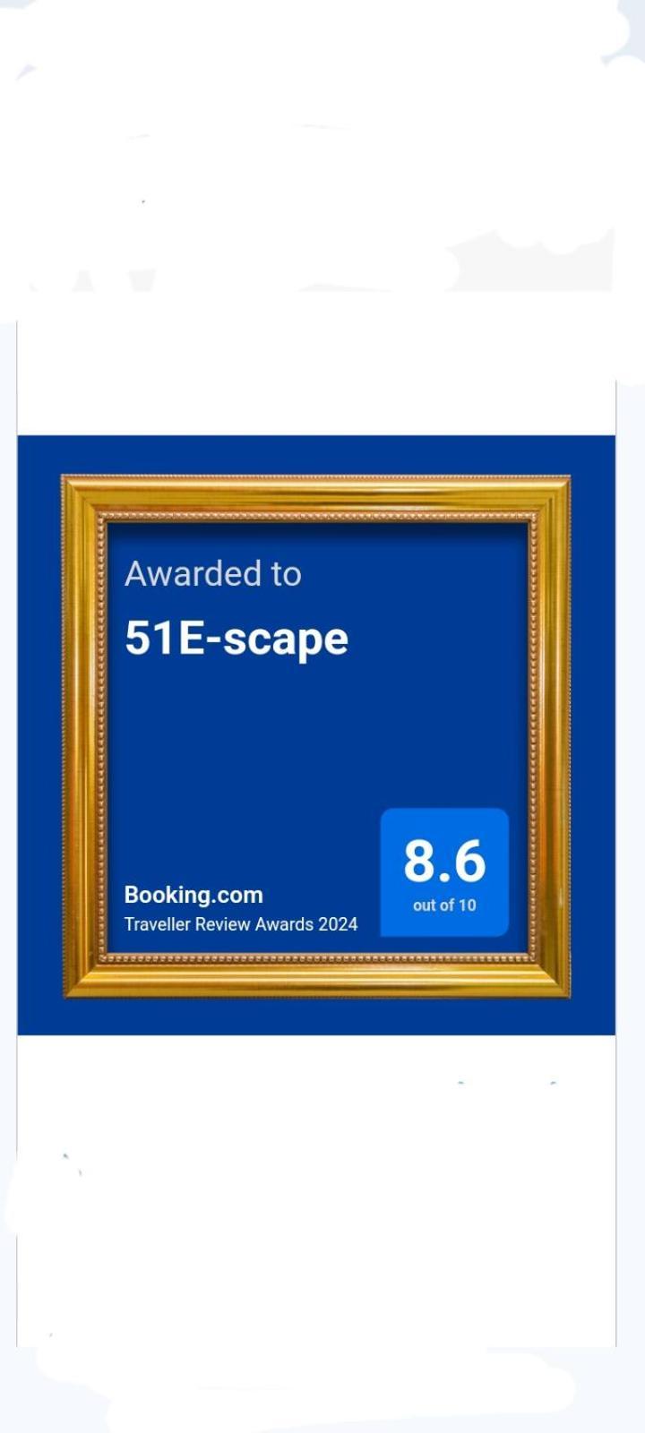 코라레호 51E-Scape 아파트 외부 사진